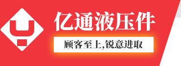 山东铠沃机械有限公司